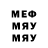 Метадон methadone Frizz Nik