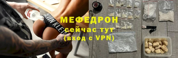 mix Алексеевка