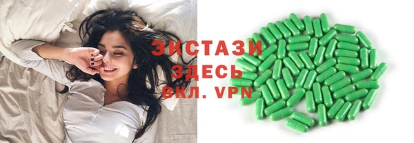 наркотики Наволоки