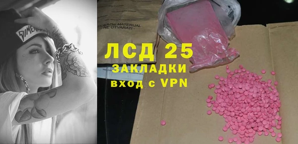 МДПВ Навашино