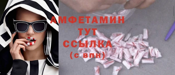 mix Алексеевка