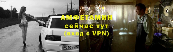 mix Алексеевка