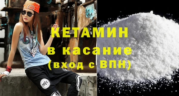 мефедрон мука Алзамай