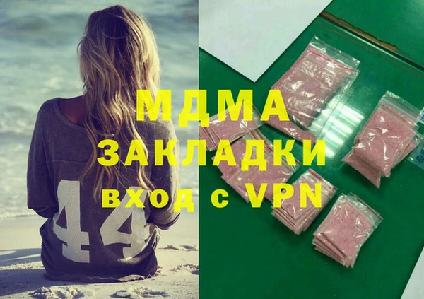 mix Алексеевка