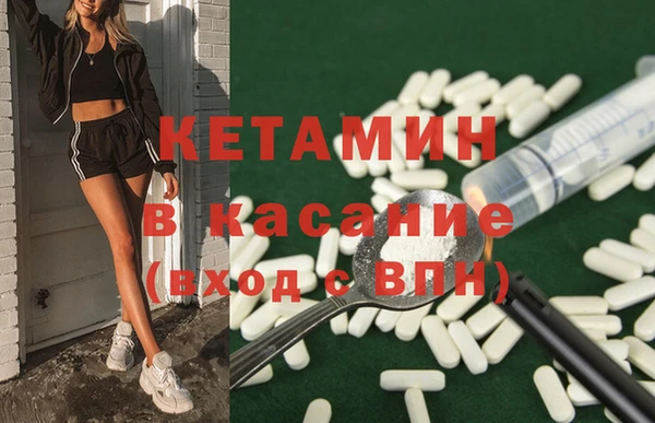 мефедрон мука Алзамай