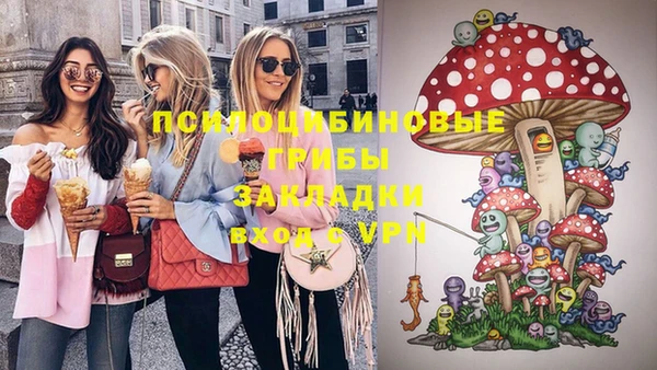 мефедрон мука Алзамай