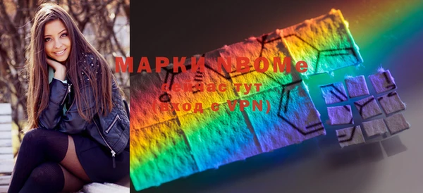 mix Алексеевка