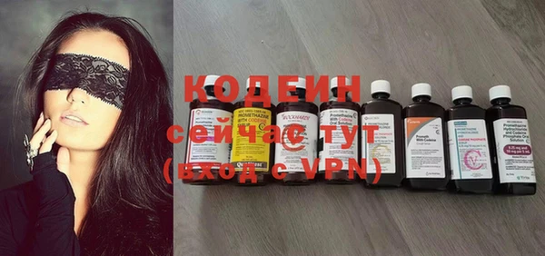ПСИЛОЦИБИНОВЫЕ ГРИБЫ Надым