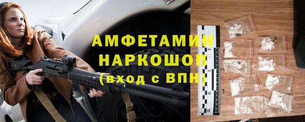 mix Алексеевка