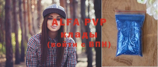 mix Алексеевка