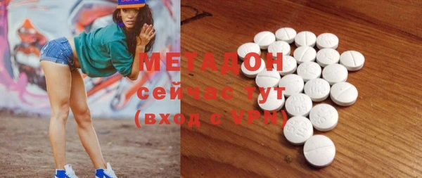 mix Алексеевка