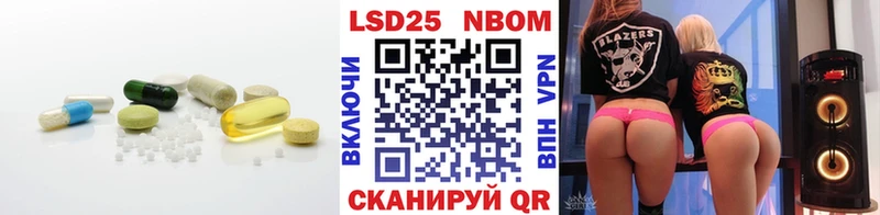 купить  сайты  Малоархангельск  ЛСД экстази ecstasy 