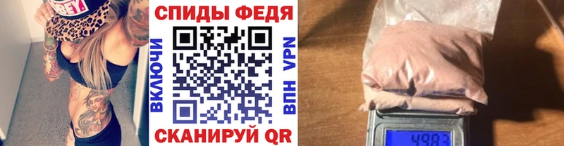 купить наркотики сайты  Малоархангельск  Метамфетамин винт 