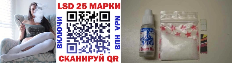 Марки NBOMe 1500мкг  где продают   Малоархангельск 