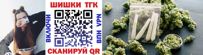 купить   Малоархангельск  Шишки марихуана LSD WEED 